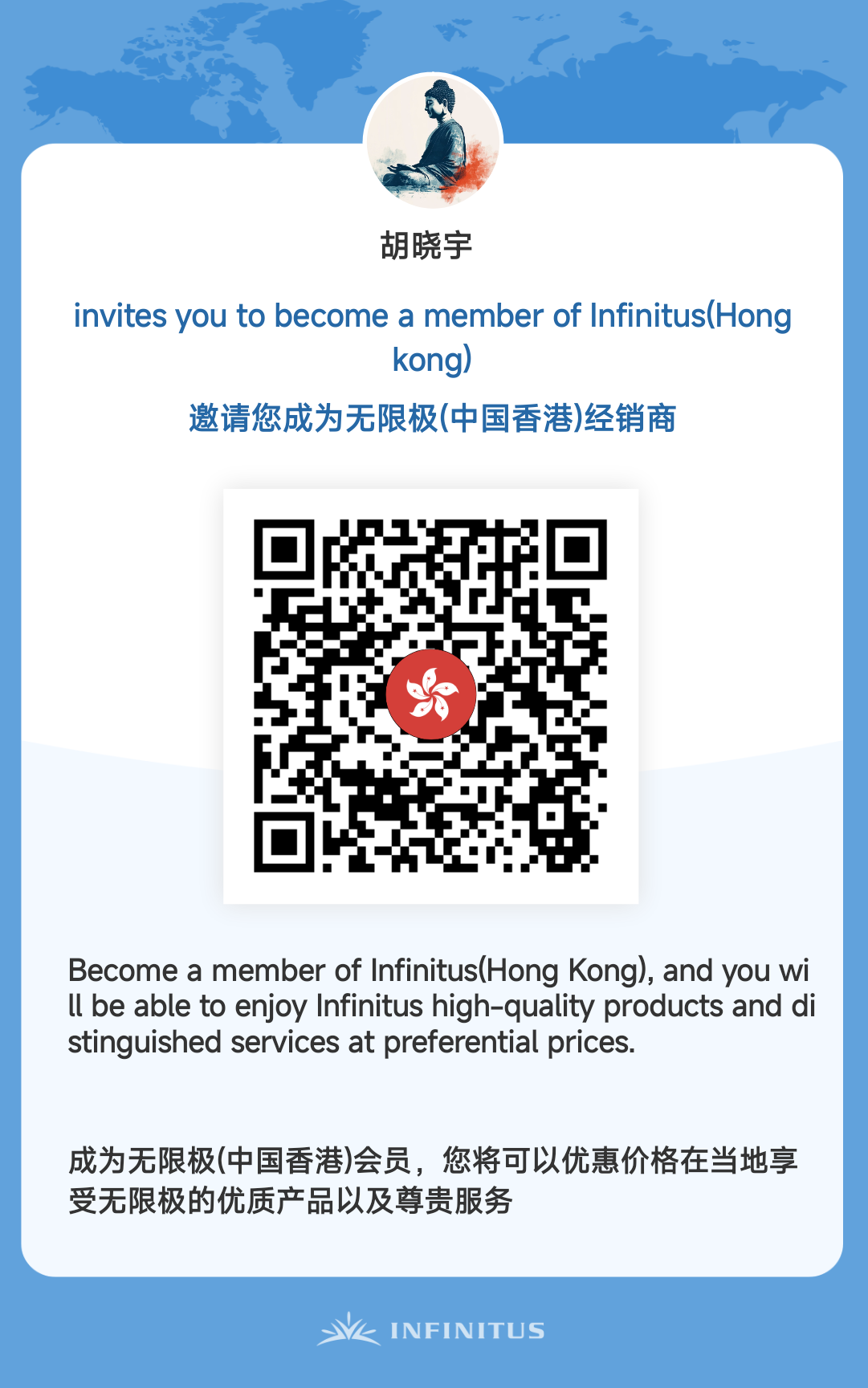 大宇恒汇视频号橱窗商品好货货品4