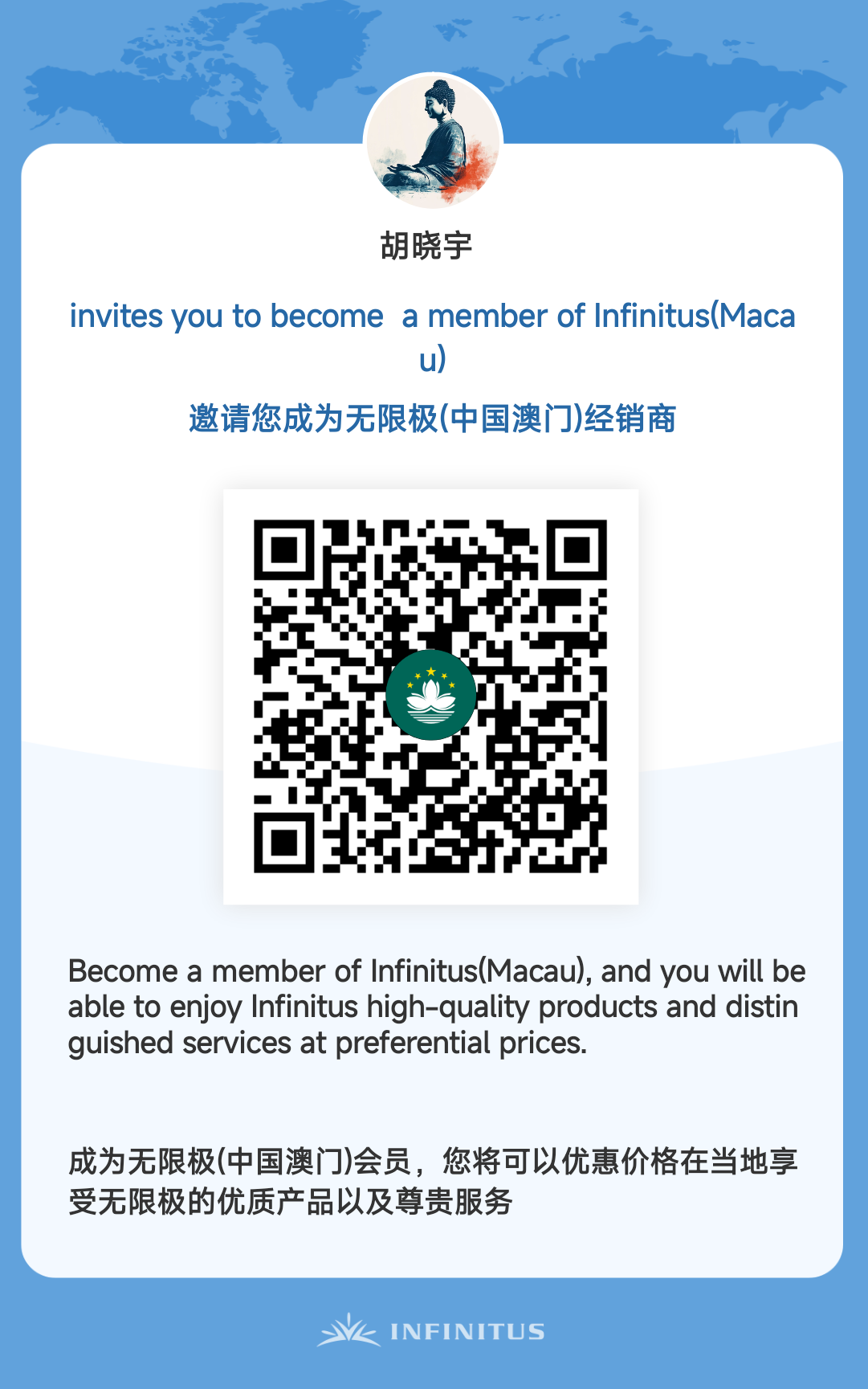 大宇恒汇视频号橱窗商品好货货品5