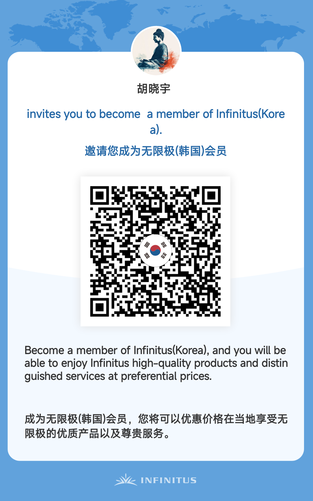 大宇恒汇视频号橱窗商品好货货品8